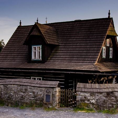 Štramberk Pernikovkaヴィラ エクステリア 写真